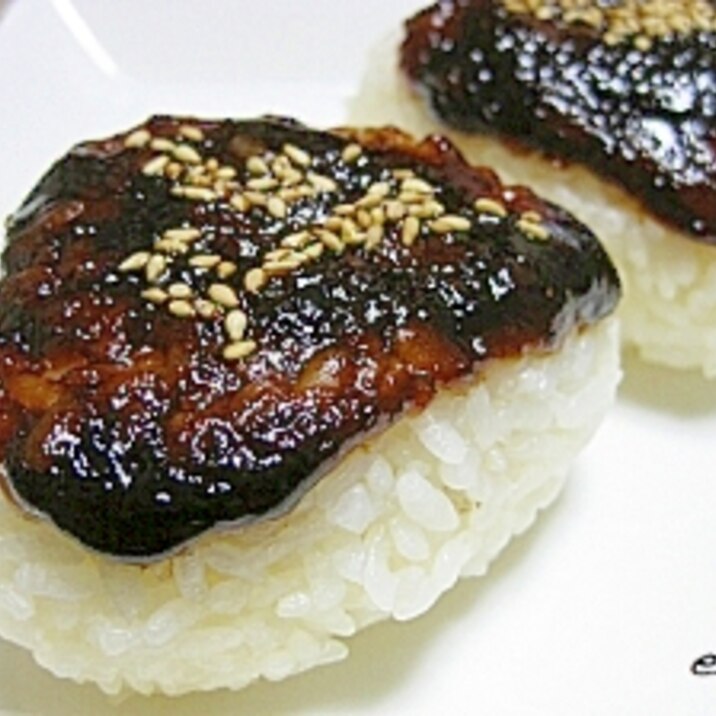 赤味噌の焼きおにぎり レシピ 作り方 By Bit Ly 3hzwob9 楽天レシピ 赤味噌の焼きおにぎり レシピ 作り方 By Bit Ly 3hzwob9 楽天レシピ